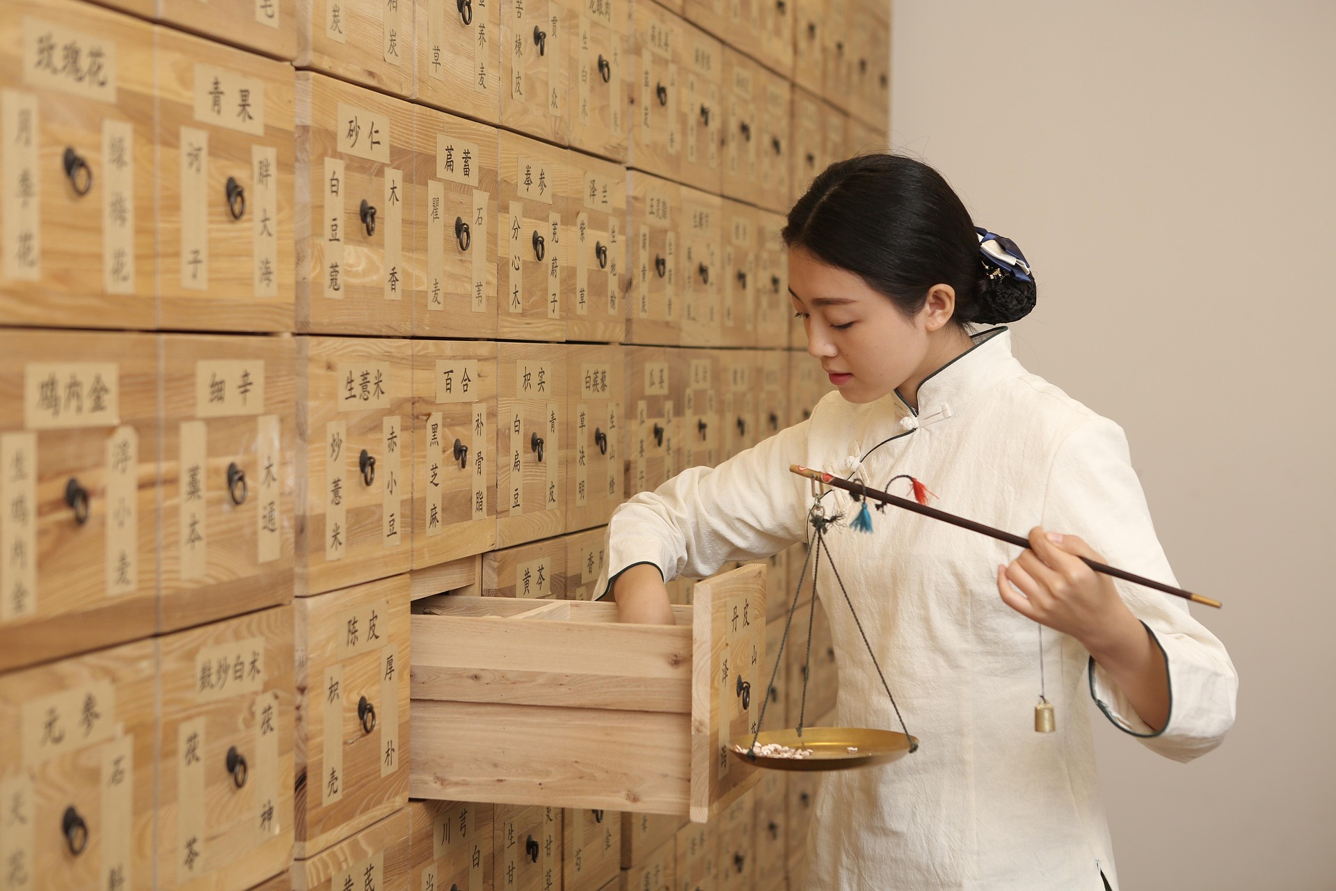 China University Jobs