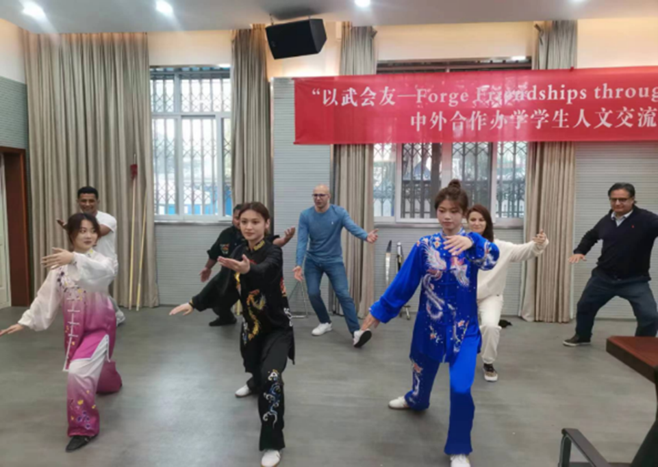 China University Jobs